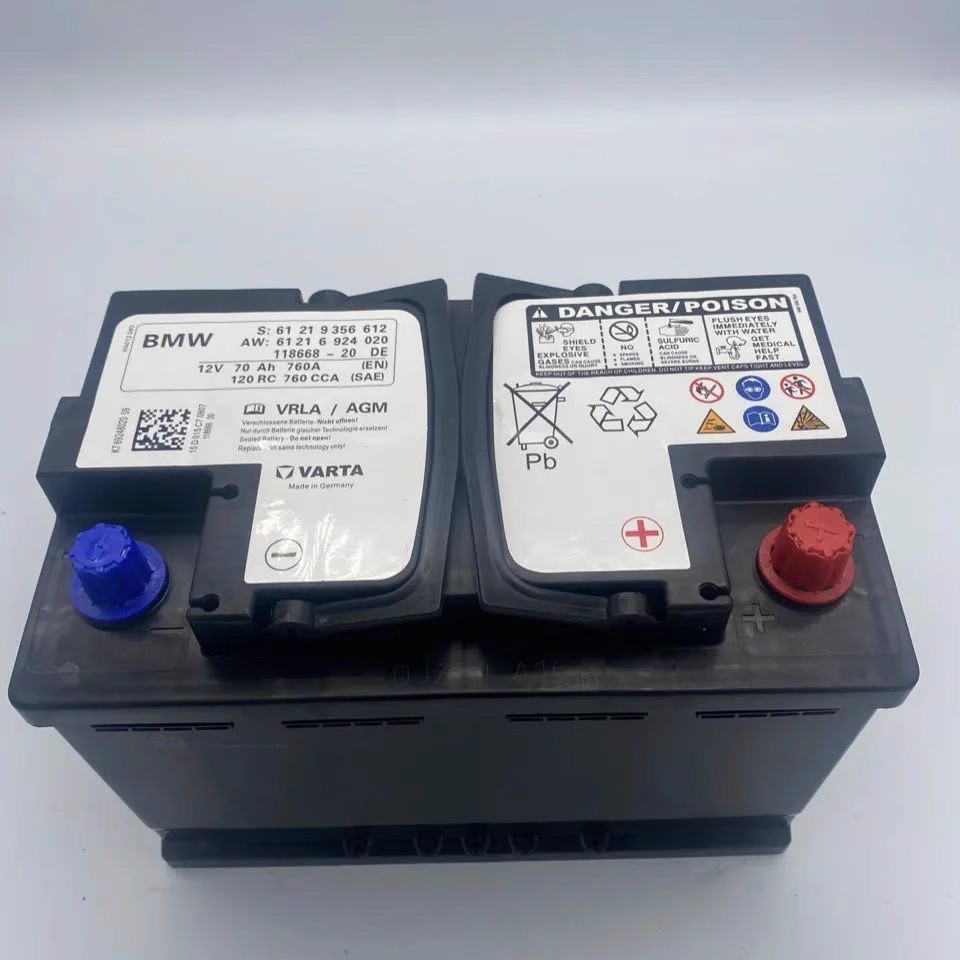 BMW Original AGM70 แบตเตอรี่รถยนต์ X1/1 Series 2 Series 118i/120i/218i Start Blackout แบตเตอรี่แบตเต