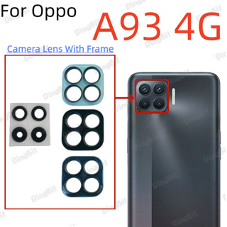 สําหรับ OPPO A93 4G CPH21, CPH2123 เลนส์กล้องด้านหลังพร้อมกร…