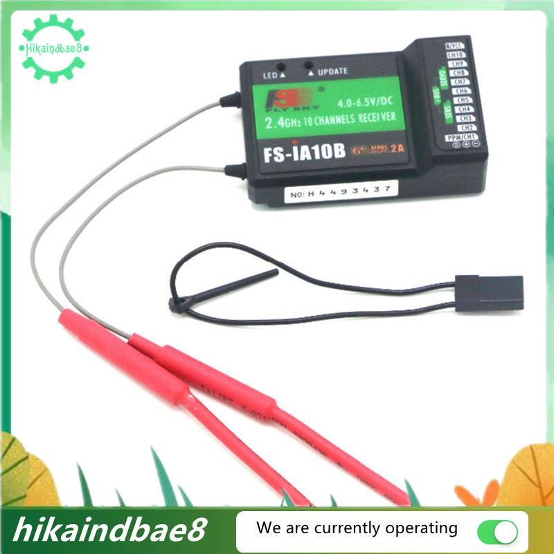 -IA10B 2.4G 10-Channel Receiver สําหรับ -I10 -I6S เครื่องส่งสัญญาณสําหรับ FPV RC เฮลิคอปเตอร์