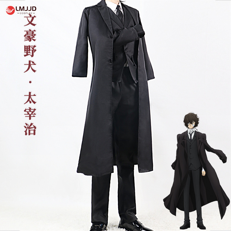 เครื่องแต่งกาย.Cosplay ตัวละคร Osamu Dazai และ Xie Yejingzi โดย Wenhao Stray Dogs