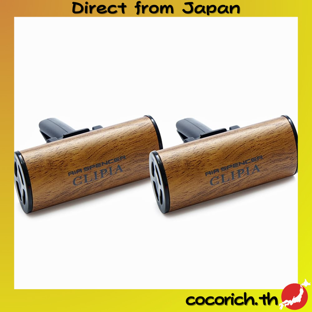 Air Spencer Eikosha Giga Clippier S Shinrin【Direct from Japan】