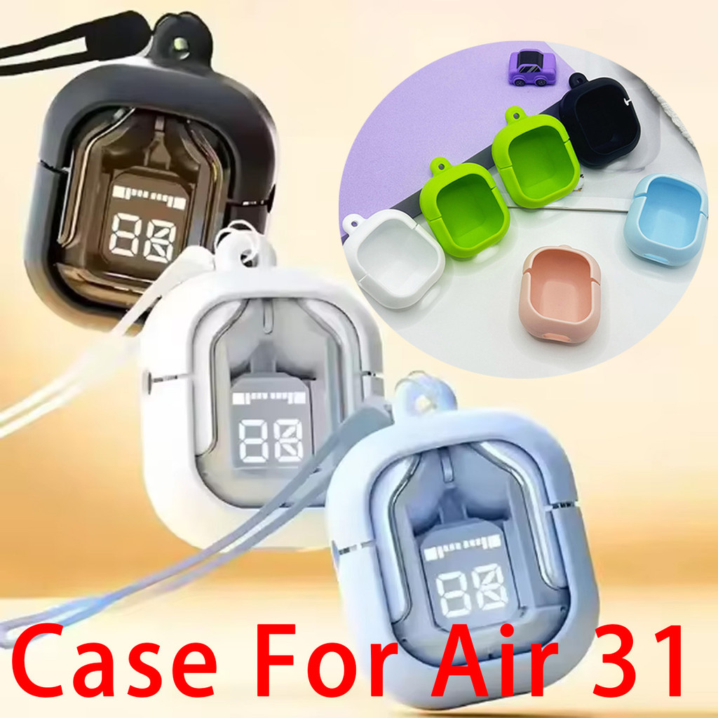 【เชือกเส้นเล็ก + เคสหูฟัง】 For TWS Air 31 หูฟังเคสซิลิโคนป้องกันครอบคลุมเคสสีทึบ ป้องกันความเสียหาย เคสป้องกัน เคสหูฟัง