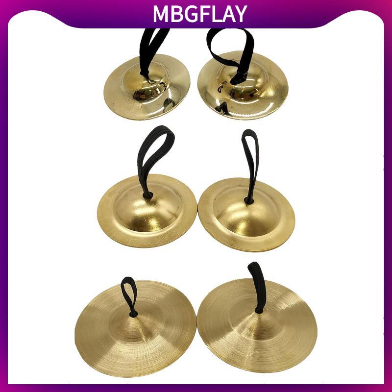 [mbgflay] Finger Cymbals Kids Handheld Cymbals, Belly Dancing Crash Cymbals, Educational Cymbals for