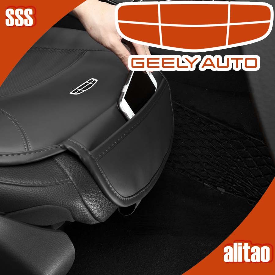 [READY]GEELY EX5 Leather Seat Cushion Body Kit GEELY E5 Car Decoration Auto Parts geely ex5 H39Z