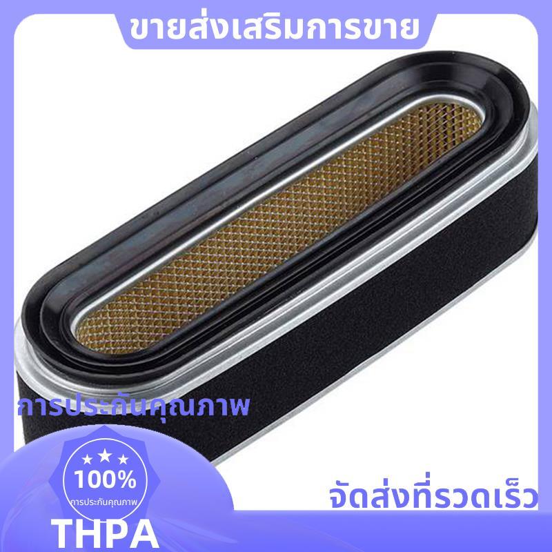 สําหรับ Gxv160 กรองอากาศด้านบน HRU196 HRU216 17210-Z1V-003 ชิ้นส่วนสนามหญ้า .paudnefth