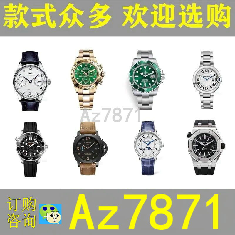 Rolex Skywalker Explorer 2 นาฬิกาสำหรับผู้ชาย ซีรีย์ OysterPermanent