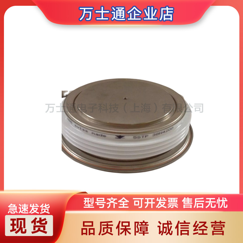 ABB โมดูลหลอดประตูคริสตัล 5SDF07F4501 5SDF13H4501 5SDF10H6004 5SDF06D3004