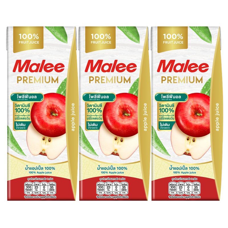 มาลีพรีเมียมน้ำสับปะรด 1 ลิตร. Malee Premium Pineapple Juice 1ltr. [หมายเลขบาร์โค้ด 8853333000047 ]