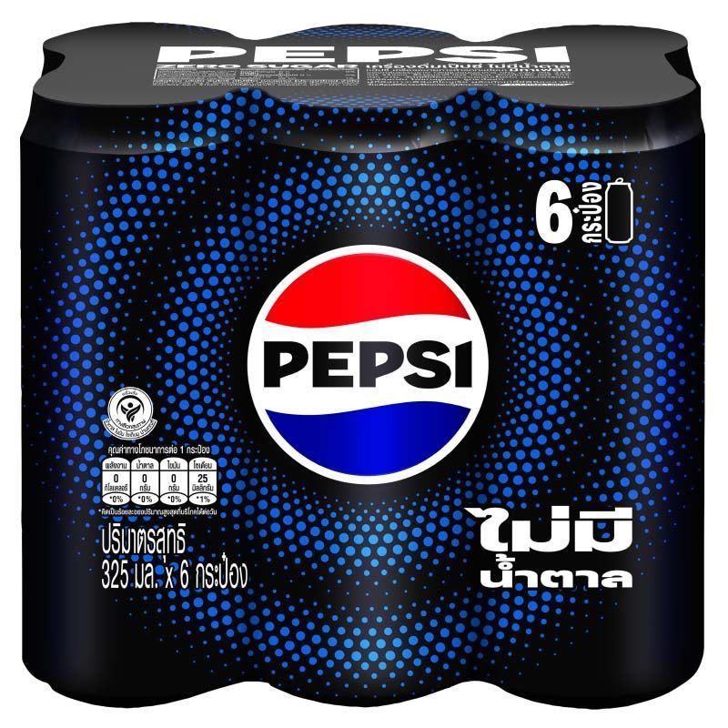 เป๊ปซี่ไม่มีน้ำตาลกระป๋อง 325มล. แพค 6 Pepsi Zero Sugar 325ml. Can Pack 6 [หมายเลขบาร์โค้ด 8858998571284 ]