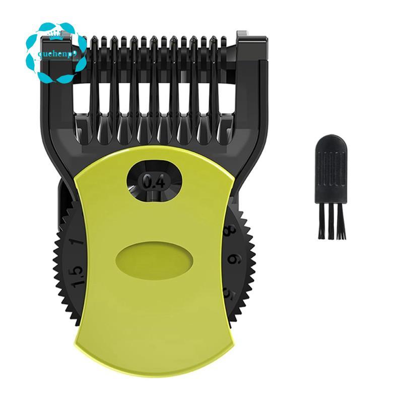 [Fast QQ]คู่มือเปลี่ยนหวีGuard KitสําหรับOne Blade QP2520 QP2630 QP2724 QP2834 เครื่องโกนหนวดไฟฟ้า- 