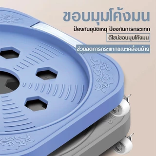 แท่นรองถังแก๊สที่แข็งแรงทนทาน สามารถหมุนได้ 360 องศา; ที่วาง/ฐานรองถังแก๊สที่มีความสามารถในการรับน้ำหนักสูง