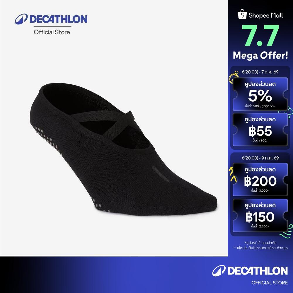 Decathlon Women'S Non-Slip Cotton Ballet Fitness Socks ถุงเท้าบัลเล่ต์ผู้หญิงแบบกันลื่นสำหรับพิลาทิส - Black