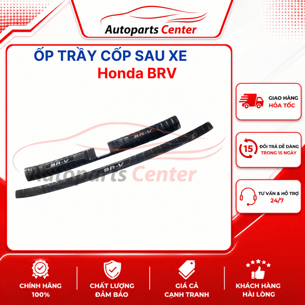 Honda BRV 2023 2024 2026 Carbon Anti-Scratch Cover สําหรับ Honda BRV 2023 2024 2026 ป้องกันและตกแต่ง