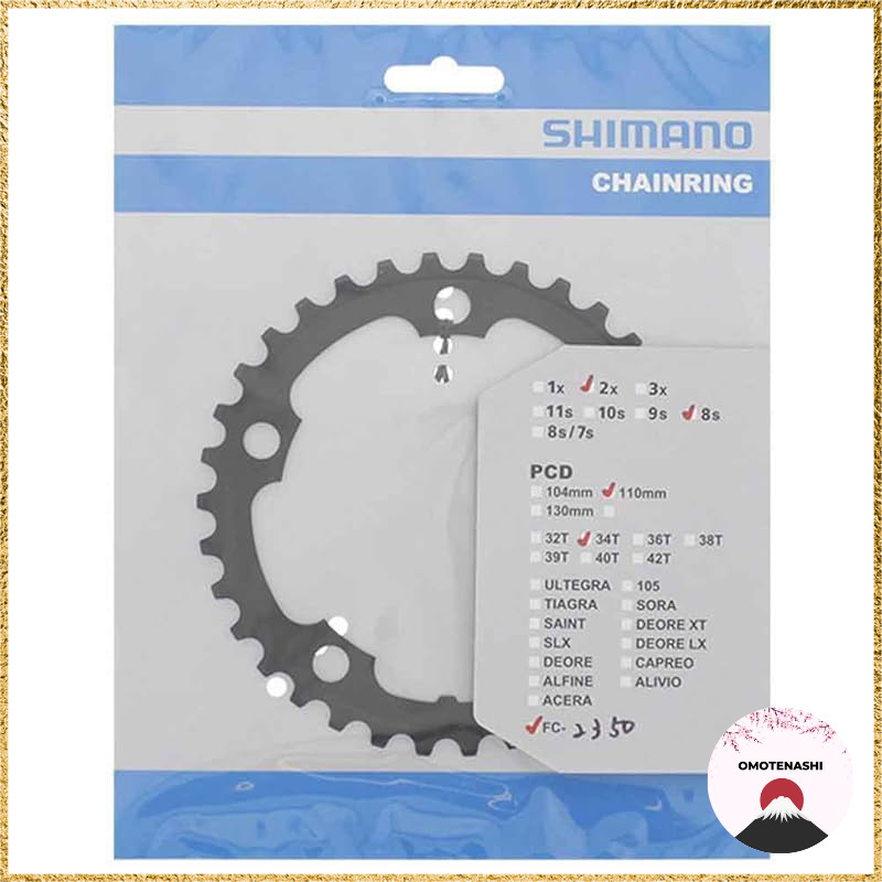 Shimano Repair Parts Chainring 34T (Black) FC-R345 FC-2350 Y1M834010