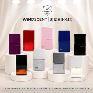 🎉แท้ ส่งไว🎉WiNDSCENT น้ำหอม Naughty Perfume (เด็กดื้อ) เพิ่มเสน่ห์ ติดทนนาน 24 ชม. น้ำหอมผู้ชาย