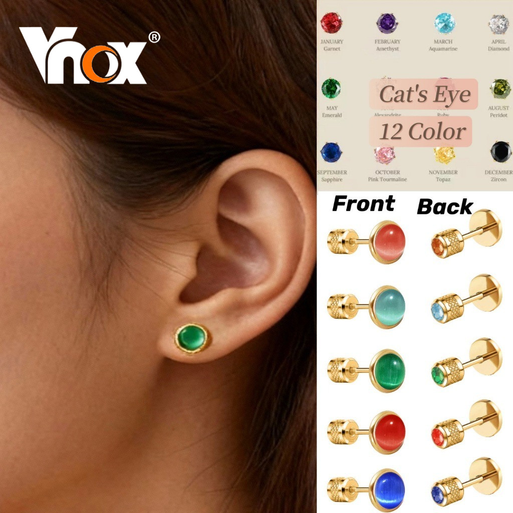 Vnox ผ่าตัดสแตนเลส 12 สี Cats Eye Birthstone ต่างหู, สองด้านสกรูกลับ Unisex ต่างหูสตั๊ด