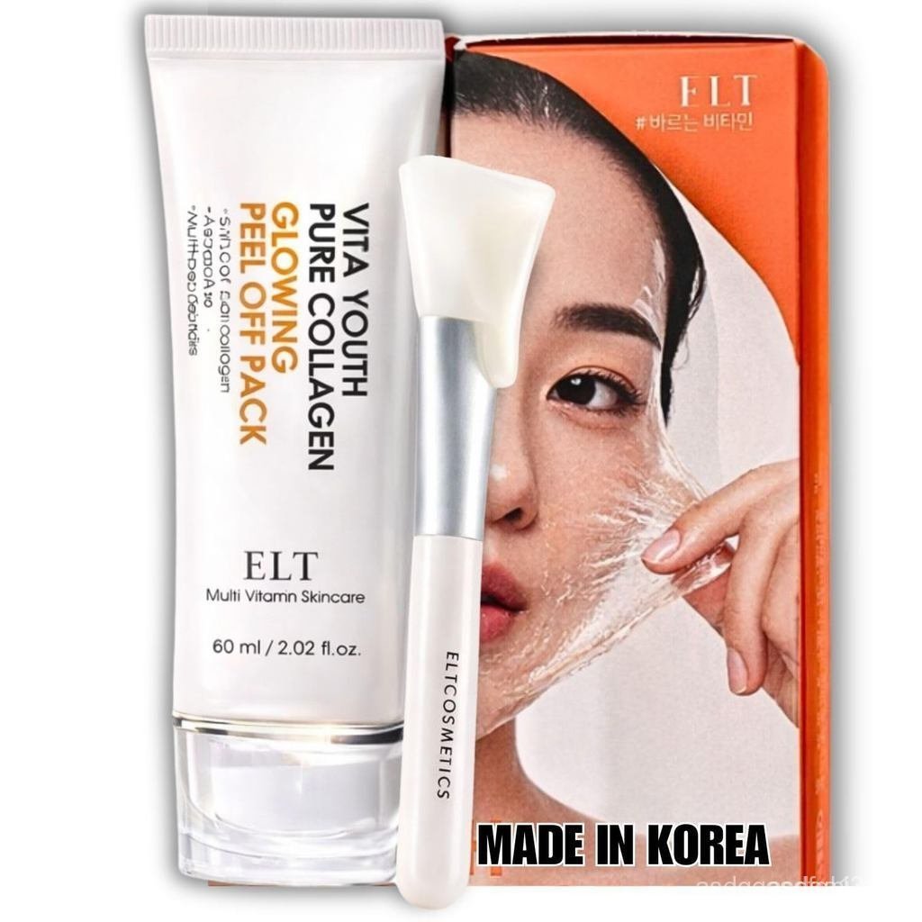 ELT Collagen Peel Off Face Mask Pack - Korean Wrapping Face Peel Mask - Hydrating & Firming Facial M
