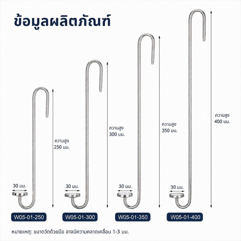 Air Diffuser Curved ทำจากสแตนเลส ใช้สำหรับตู้ปลาที่ปลูกหญ้าน้ำ สร้างละอองก๊าซ CO2 ละเอียดอ่อน รูปที่ 5