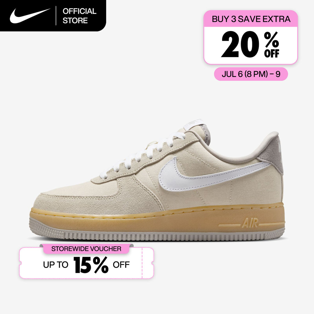 Nike Women's Air Force 1 ’07 Shoes - Light Khaki [HV4306-234]