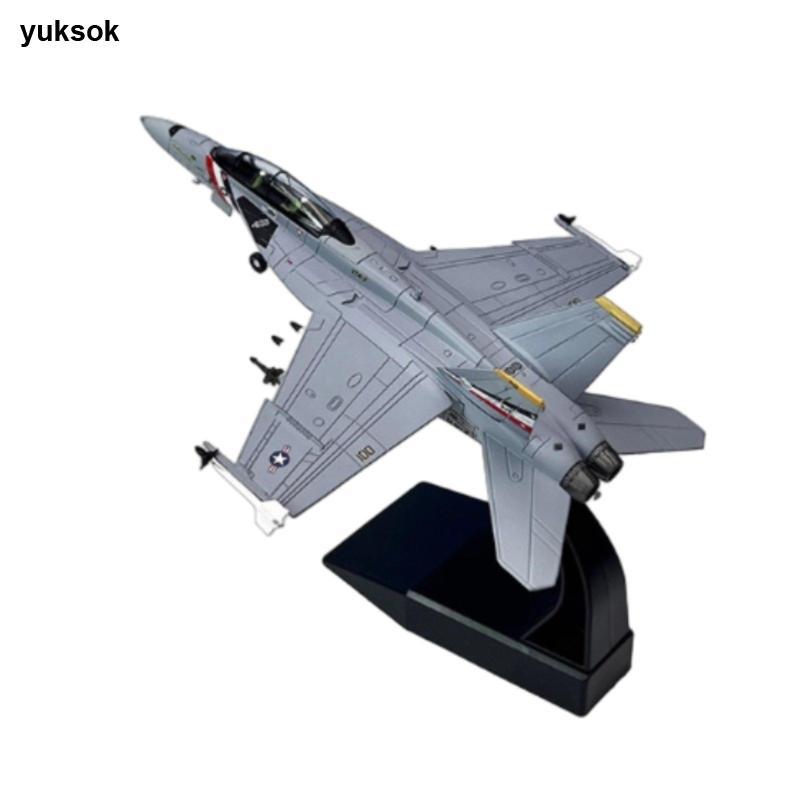 [yuksok] Naval Strike Aircraft Model Collector Quality 1:100 Scale Fighter Jet Fighter Jet Fighter J