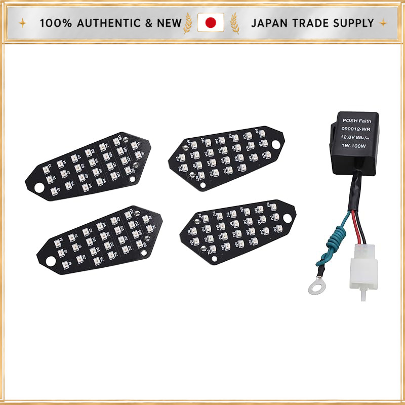 POSH FAITH Motorcycle Accessories Turn Signal LED Conversion Kit with Relay for ZRX1200DAEG (Daeg) |