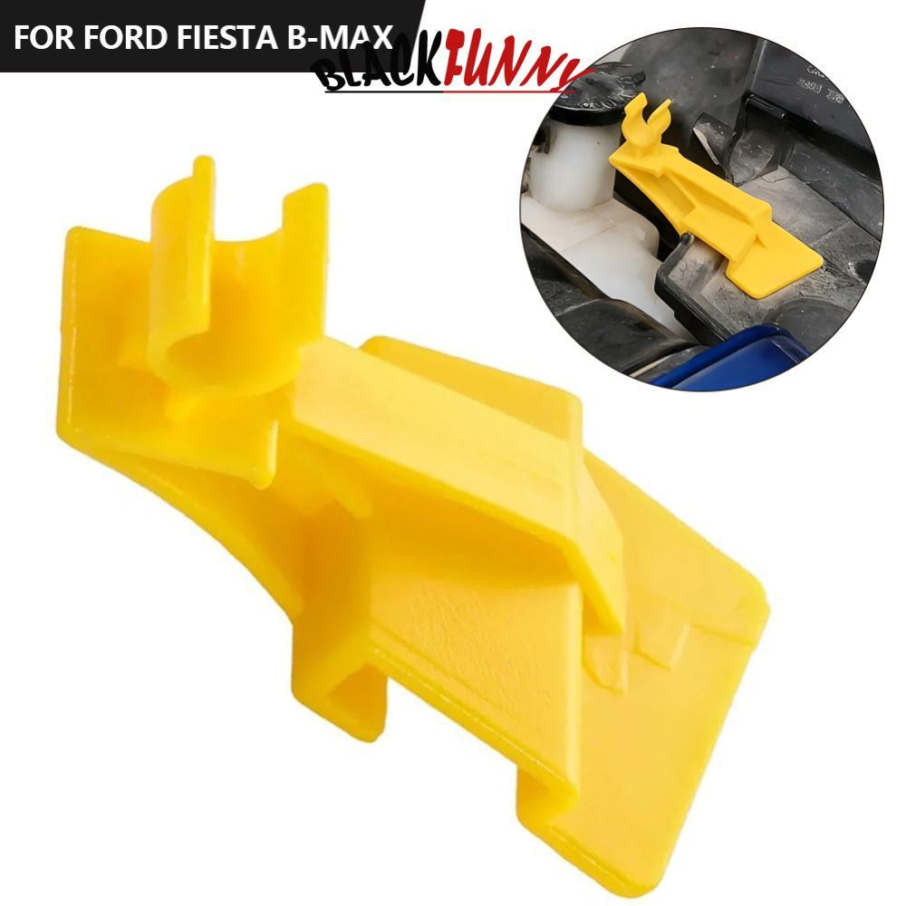 BLACKFUNNY รถ Hood Bonnet Stay Prop คลิป Clamp Retainer เชื่อมต่อสําหรับ Ford Fiesta MK7 2008-Onward