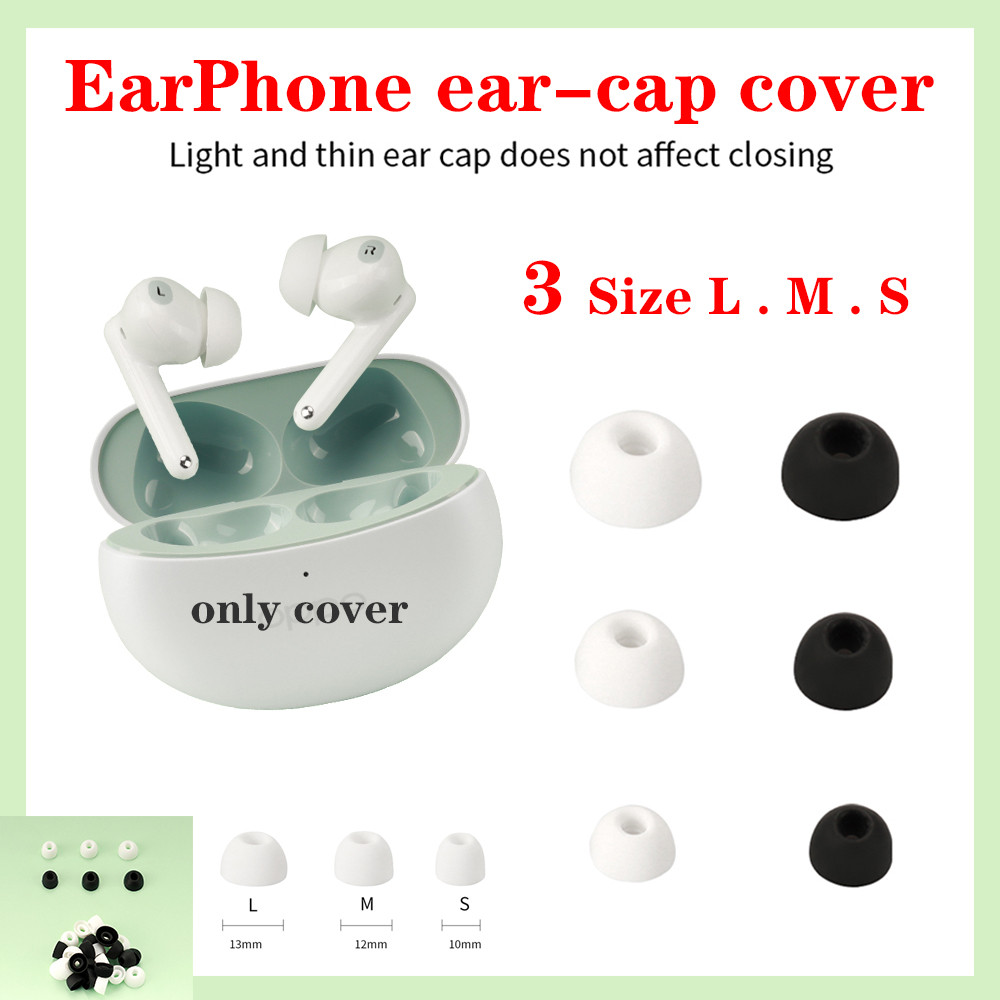 Universal กันฝุ่นหูสําหรับ HAYLOU GT1 2022 / T19 / GT5 / GT7 / T15 / GT3 บลูทูธ Hearphone กันฝุ่น Ea