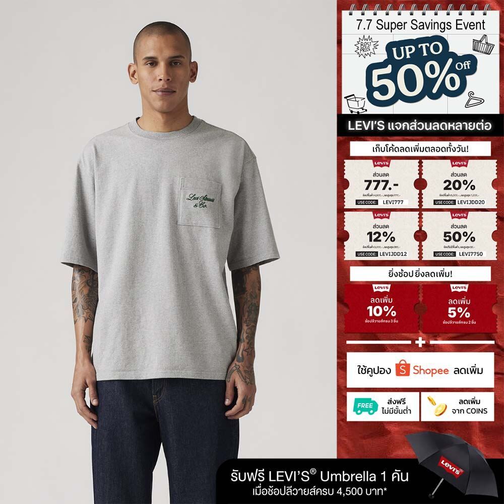 เสื้อยืดแขนสั้นผู้ชาย Levi's® Men's Half-Sleeve Graphic Pocket T-Shirt