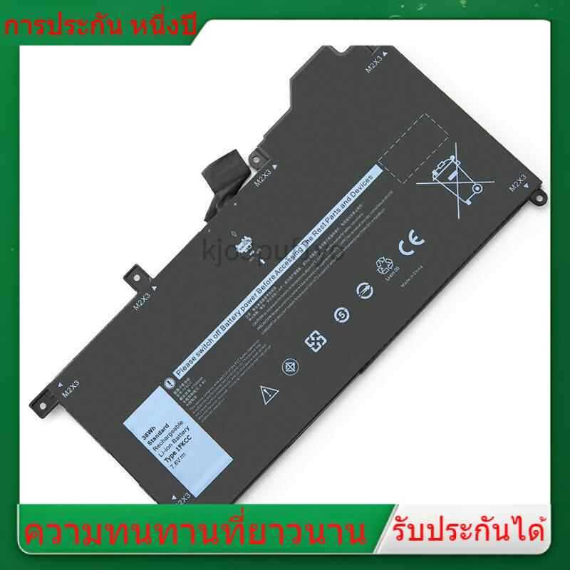แกนไฟฟ้าที่นำเข้าเข้ากันได้ สำหรับ Dell Latitude7200 7210 2-in-1 2-in-1 D9J00 แบตเตอรี่ 1FKCC 4JFDV 