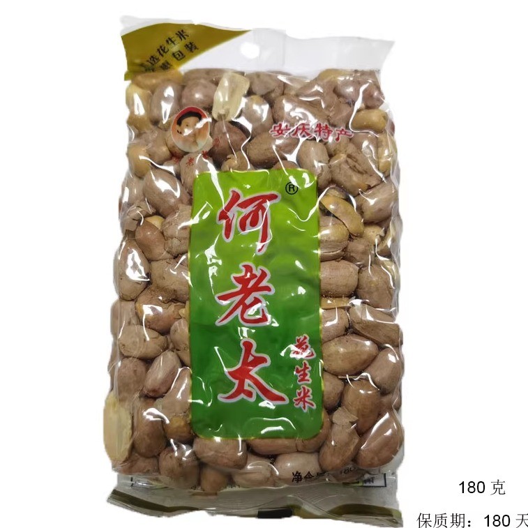 He Kee Grandama Anqing ถั่วลิสงเขาลาวไตพิเศษ ของว่างผัดเครื่องเทศไร้เปลือก ของว่างถั่ว
