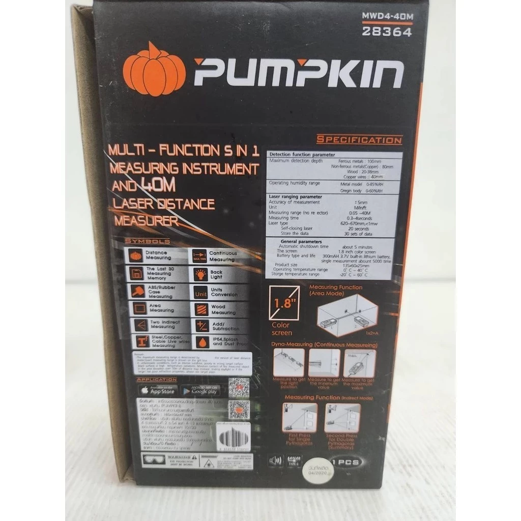 PUMPKIN เครื่องสแกนผนังและวัดระยะเลเซอร์ 40 เมตร รุ่น 28364 / MWD4-40M thumbnail 3