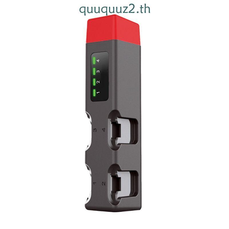 Quu Controller Charger Stand Station สําหรับสวิตช์ 4 in 1 Controller Holder Charger