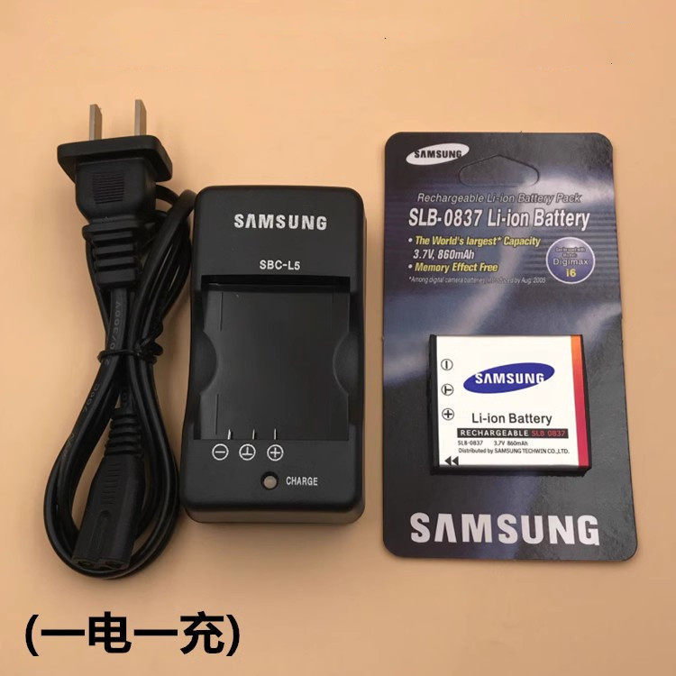 กล้อง Samsung Blues I5 I6 I50 I70 NV3 NV5 NV7 แบตเตอรี่ + เครื่องชาร์จ SLB-0837