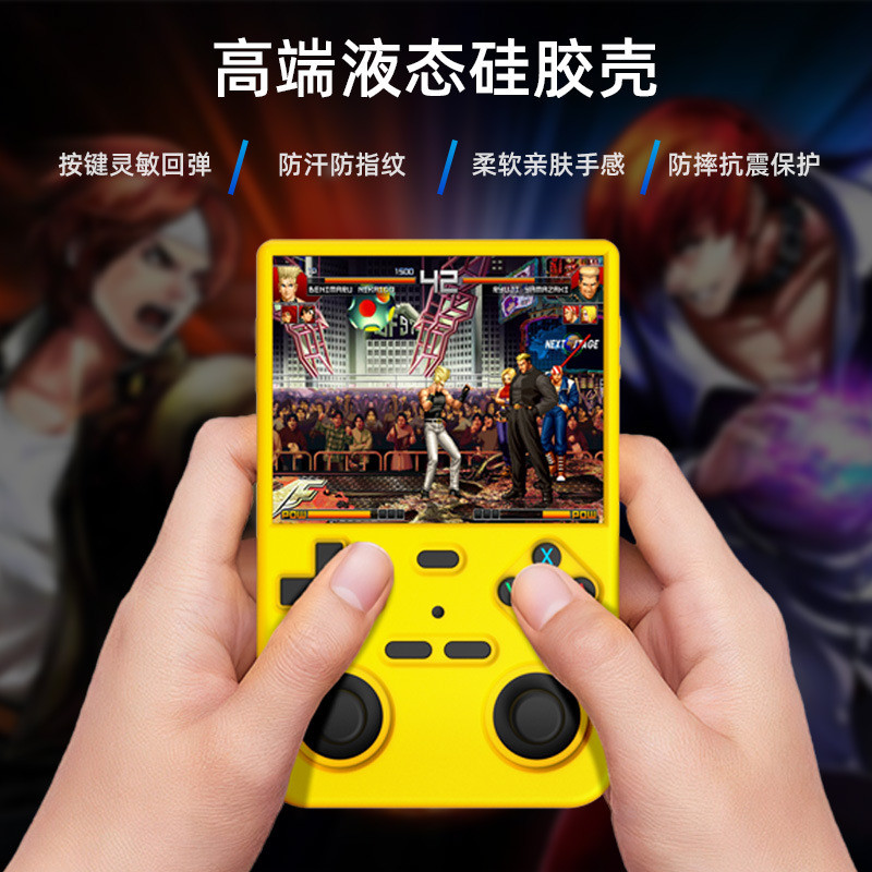 เหมาะสําหรับ K36 Kaiyuan มือถือ Nostalgic Retro เกมคอนโซลซิลิโคนป้องกันกรณี Shock-proof กรณี S