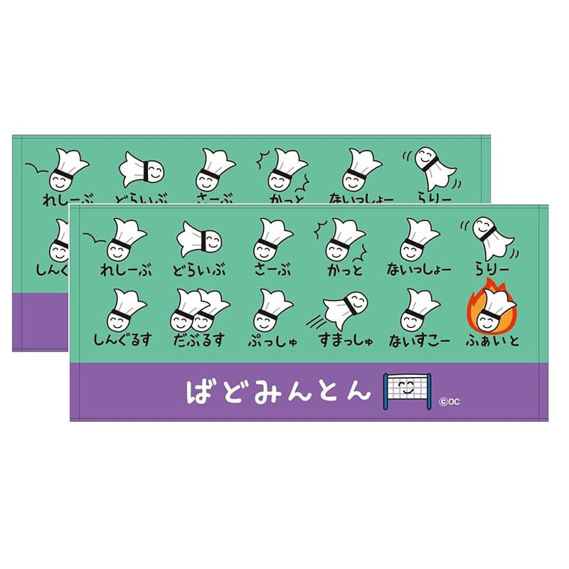 Oekaki-san Badminton Club Face Towel for Sports Activities, Gifts, and Events (Single Item)