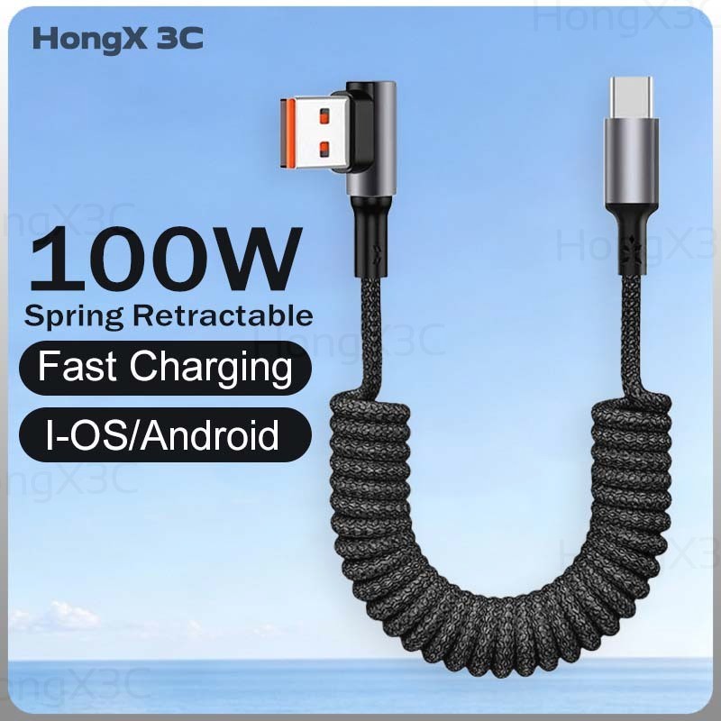 Universal Coiled USB to Type C สายชาร์จโทรศัพท์ 90 องศาข้อศอก 100W Super Fast สายชาร์จข้อมูลฤดูใบไม้ผลิ Retractable Braided สายชาร์จรถยนต์สําหรับ I-OS/Android