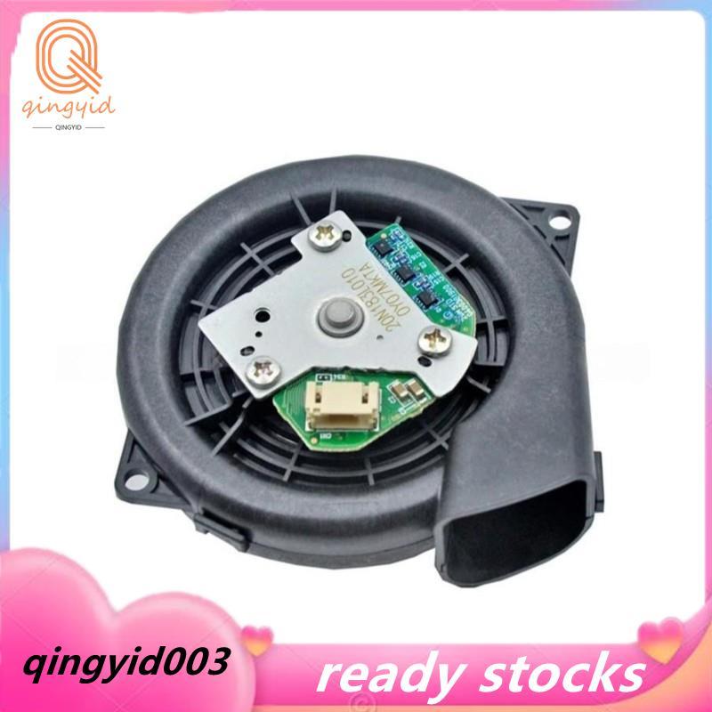 อะไหล่ทดแทนสําหรับ //- มอเตอร์พัดลมสูญญากาศสําหรับรุ่นรวม LDS-M6, M8 M8LDS M8pro/L6 Pro/T10 T10+ T10
