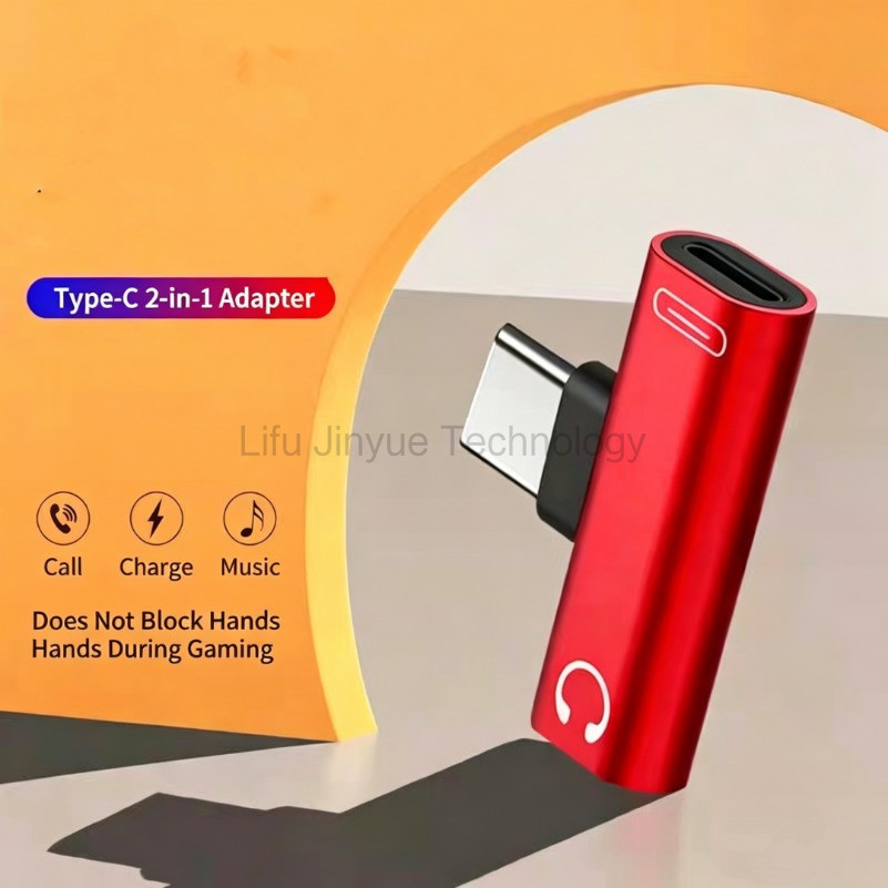 LIAKIYUE ข้อศอก 90 องศา USB C อะแดปเตอร์แยกการชาร์จเสียงรองรับการควบคุมสายเพลงสําหรับโทรศัพท์มือถือ Type-C