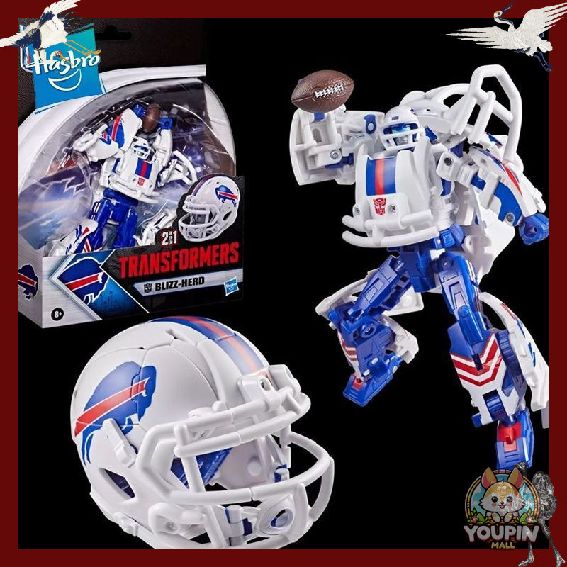 [Hasbro] Transformers Rugby NFL New York Bufa Robills Blizzard Beast Snow Yak Helmet Ready Stock