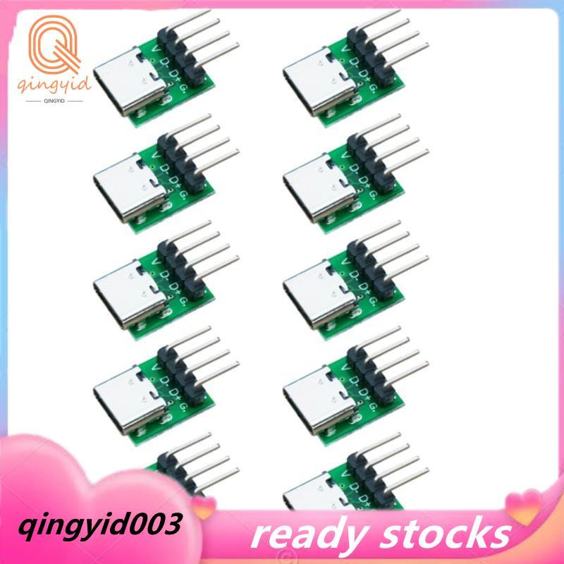 10PCS USB 3.1 Type-C 16 Pin Test Breakout Board USB 3.1 Type C Connector 16 Pin Test สําหรับข้อมูลสา