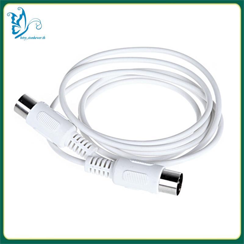 [betsy_eisenhower.th] 9.84FT MIDI Extension Cable 5Pin Male to Male MIDI Cable for Electric Piano Gu