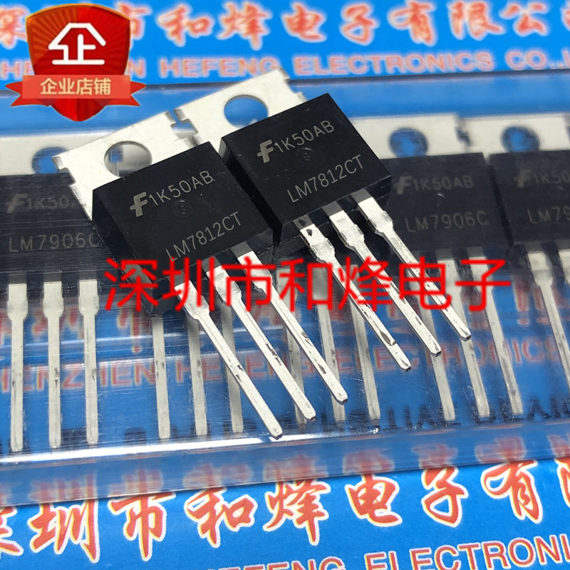 10 ชิ้น LM7812CT 12V TO-220 รีเลย์วิทยุ
