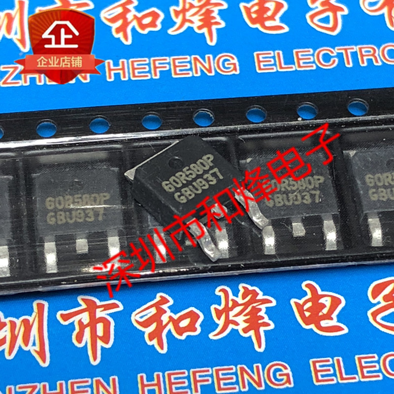 10 ชิ้น MMD60R580P 60R580P TO-252 600V 8A วิทยุ triode