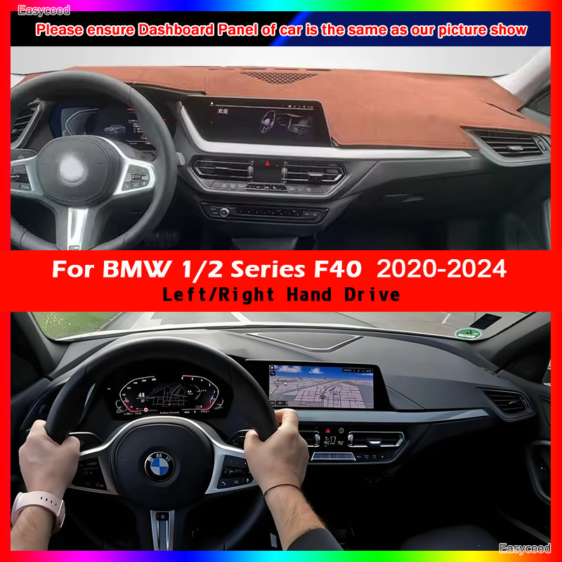 จัดแต่งทรงผมรถหนังนิ่มหนัง Dash Mat ครอบคลุม Dashmat Dashboard อุปกรณ์เสริมสําหรับ BMW 1 2 Series F4