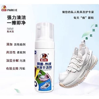 Sneaker wipes ผ้าเช็ดทำความสะอาดรองเท้า