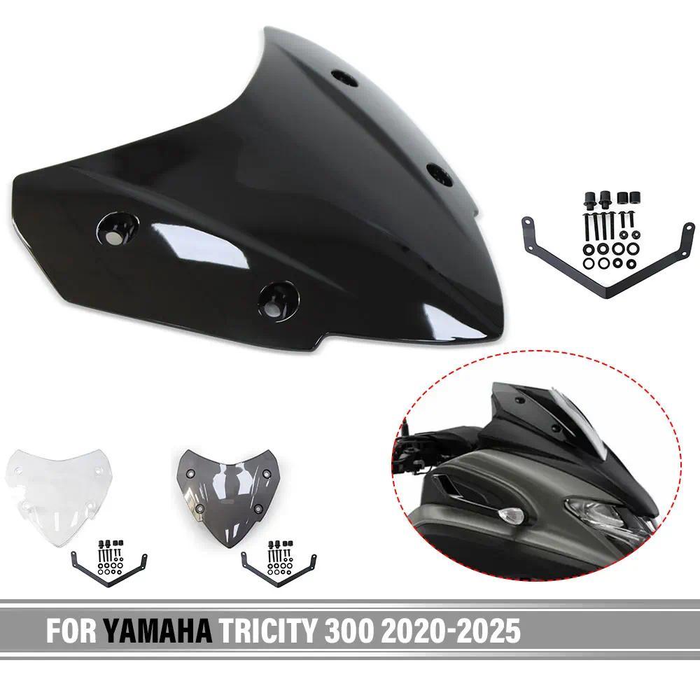 ZJ For YAMAHA Tricity 300 Tricity300 2020-2025 2023 2024 Sports Windshield Motorcycle Windshield Vis