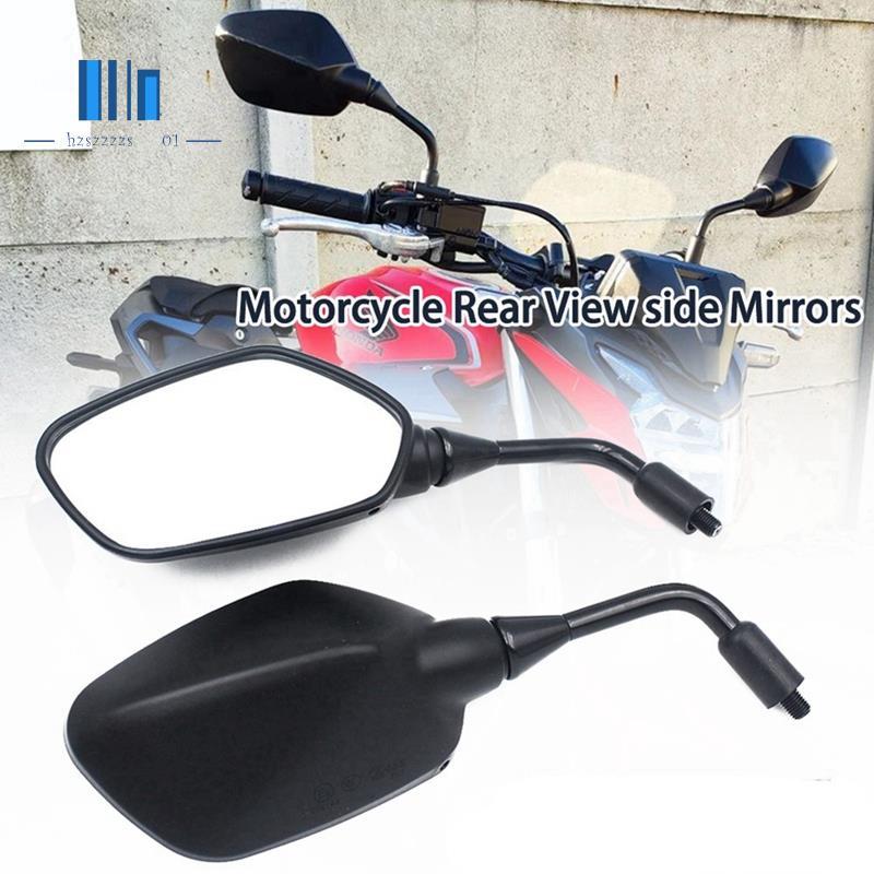 กระจกมองหลังรถจักรยานยนต์กระจกมองข้างสําหรับ CB300F CB500F CB500X CB650F 2013-2018