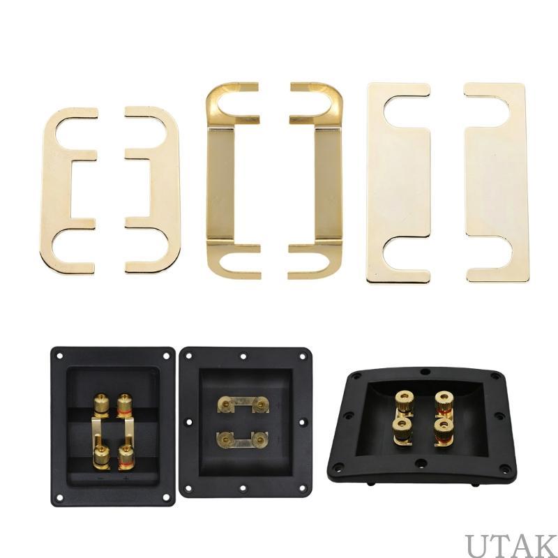 TAKE Home Speaker Link Plates with Open Cut Metal Plate Shape for Used