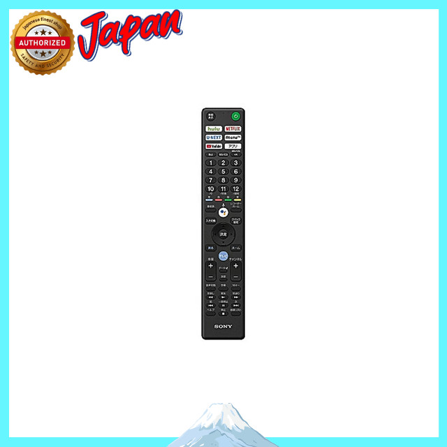 รีโมททีวีของโซนี่ รุ่น RMF-TX410J