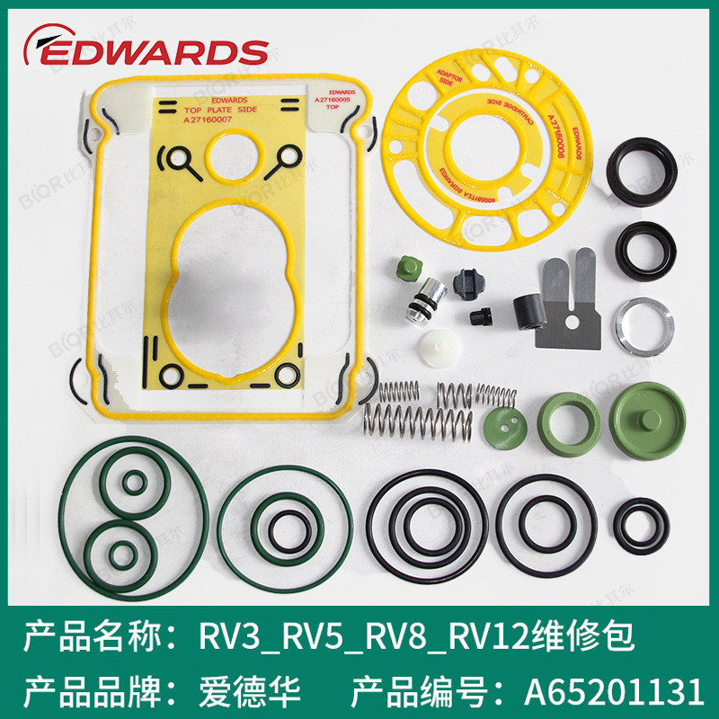 Edwards edwards ปั๊มสุญญากาศ RV12 ชุดซ่อม A65201131ชุดซ่อมบํารุงรักษาอุปกรณ์เสริมเดิม